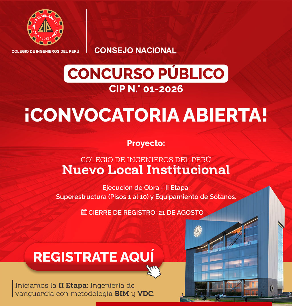Concurso Público CIP N.° 01-2026 - Convocatoria Abierta